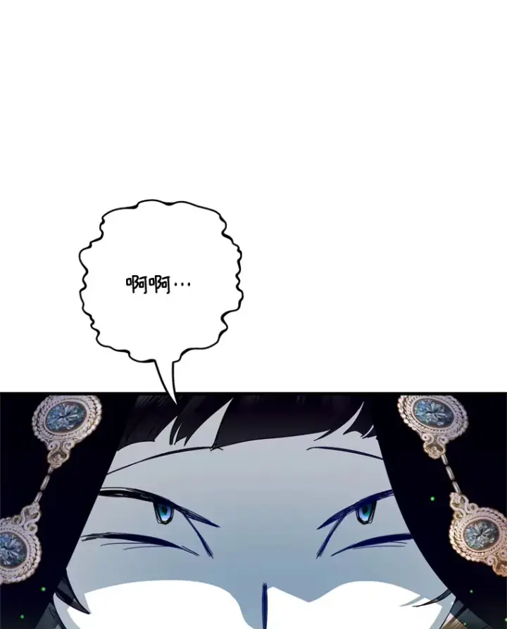 漫画《请痛快地处决我》28.谢谢你第49张图