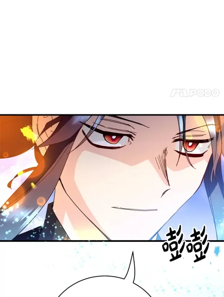 漫画《请痛快地处决我》28.谢谢你第65张图