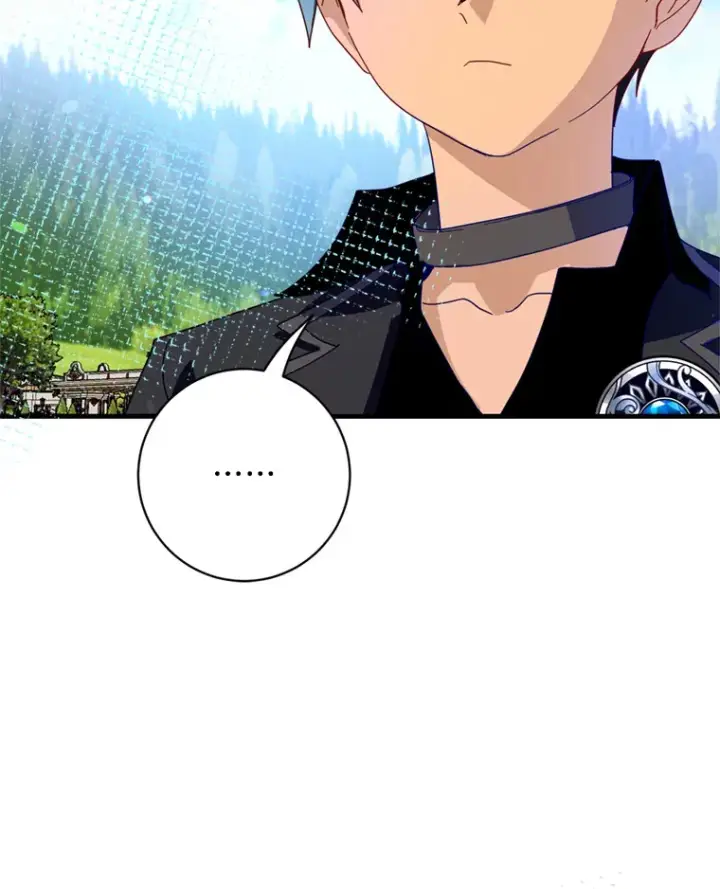 漫画《请痛快地处决我》41.女王的赞歌第86张图