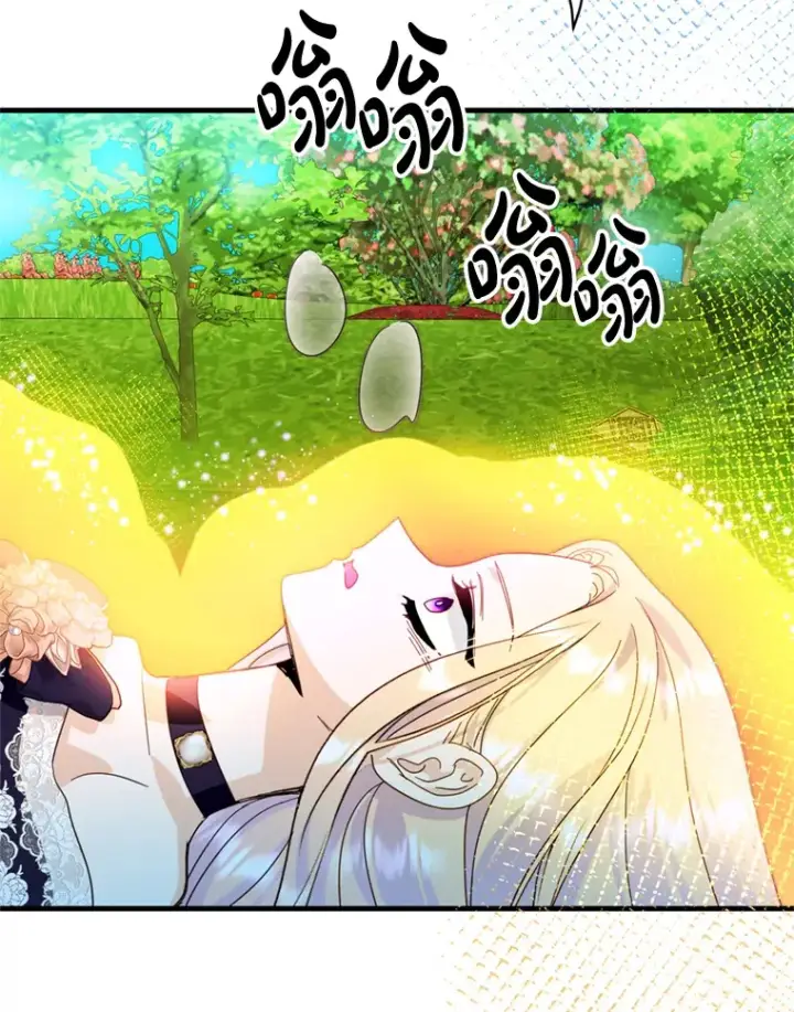 漫画《请痛快地处决我》44.疯狂的爱第109张图