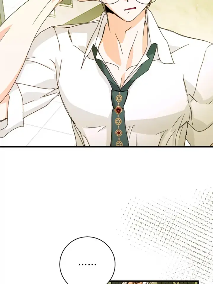 漫画《请痛快地处决我》46.噩梦第90张图