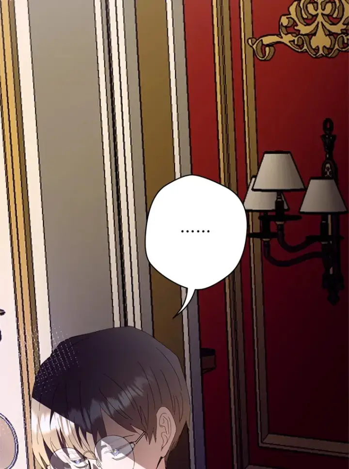 漫画《请痛快地处决我》50.陪伴第26张图