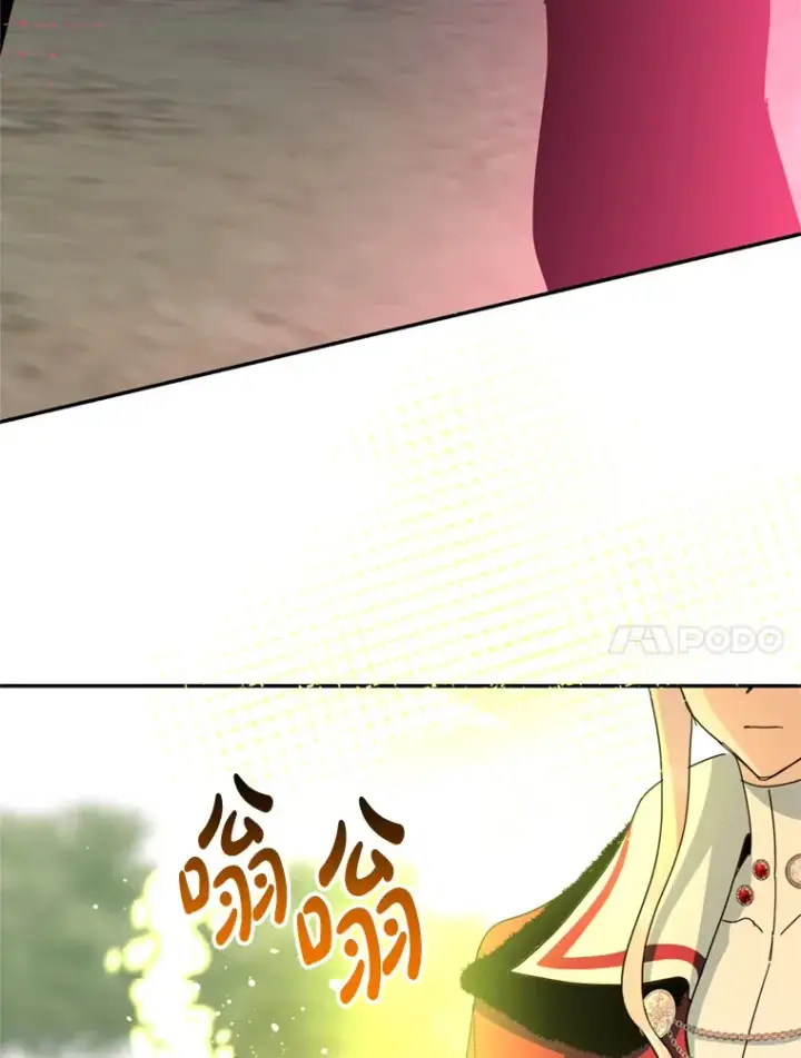 漫画《请痛快地处决我》52.逃跑第93张图