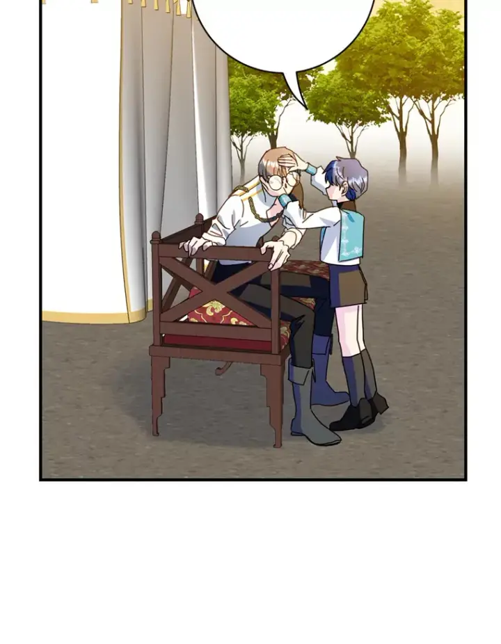 漫画《请痛快地处决我》55.暴露真身第89张图