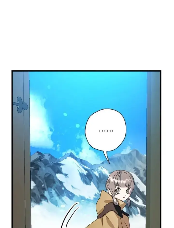 漫画《请痛快地处决我》60.到达村落第15张图
