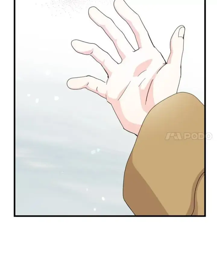 漫画《请痛快地处决我》60.到达村落第38张图