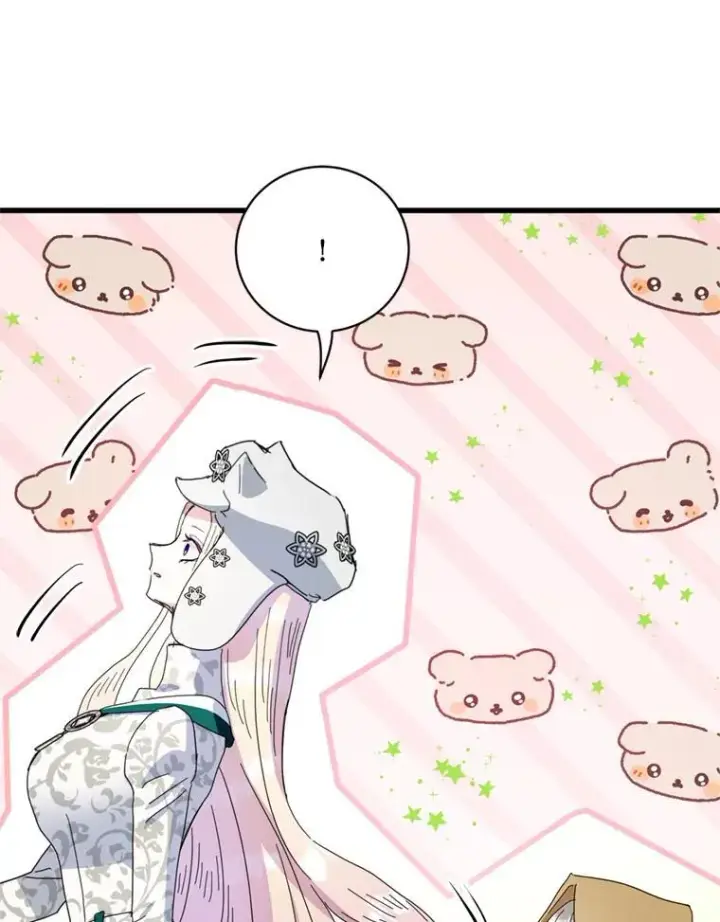 漫画《请痛快地处决我》60.到达村落第39张图
