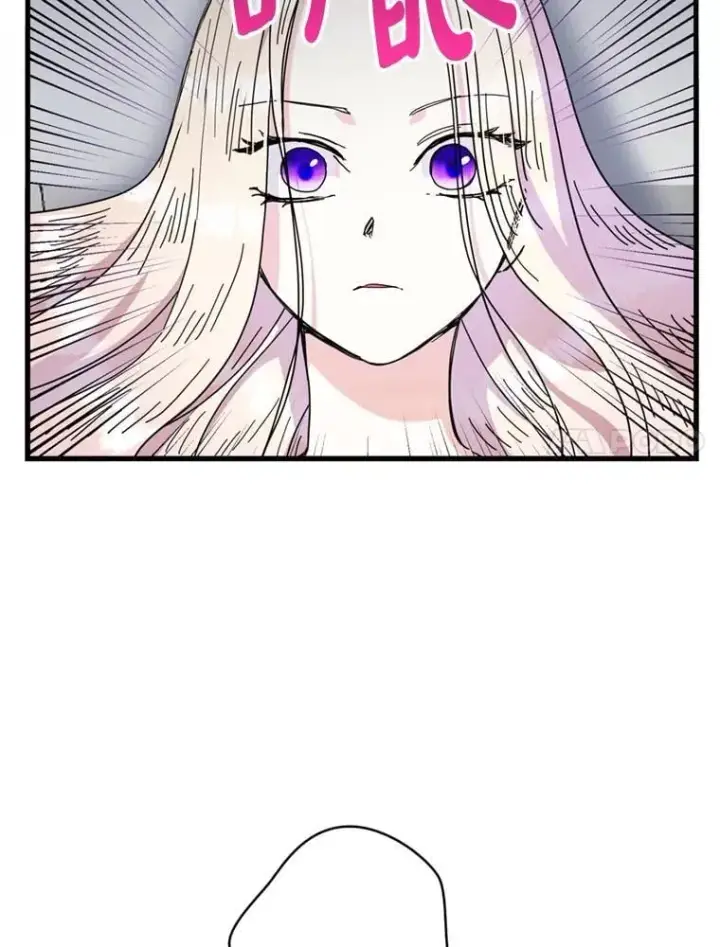 漫画《请痛快地处决我》60.到达村落第7张图
