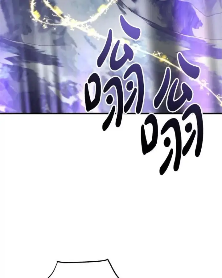 漫画《请痛快地处决我》63.互相救赎第74张图