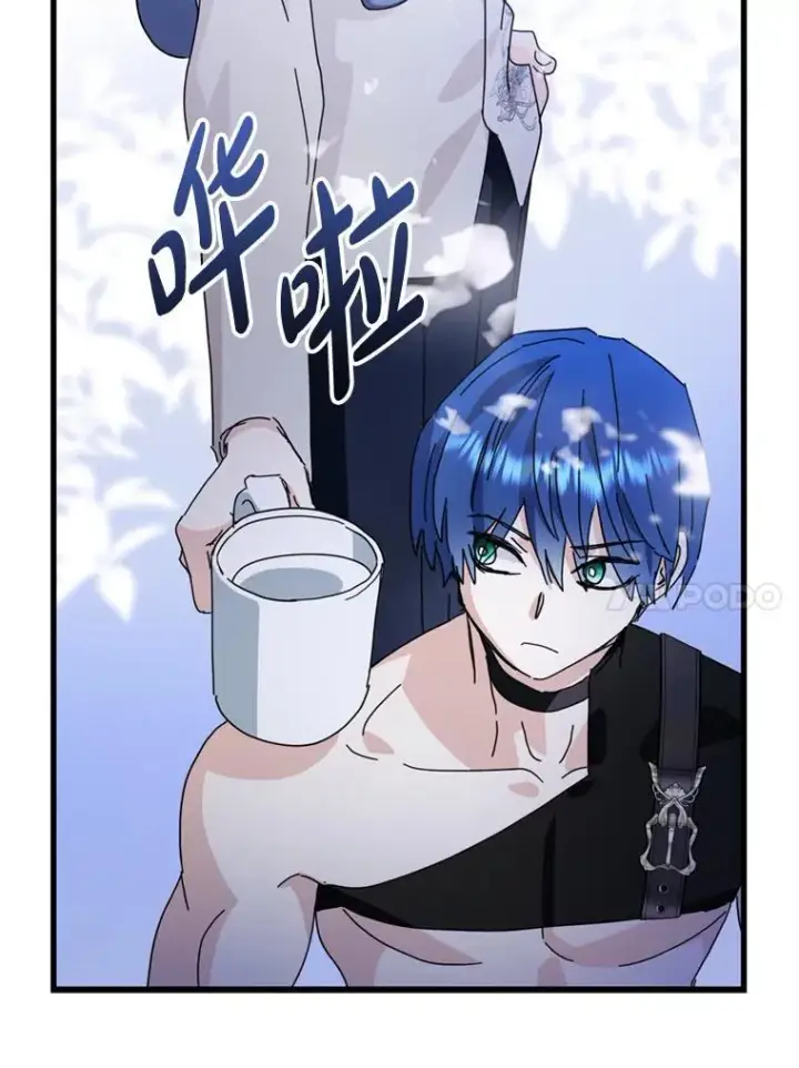 漫画《请痛快地处决我》64.一切都会好起来第51张图