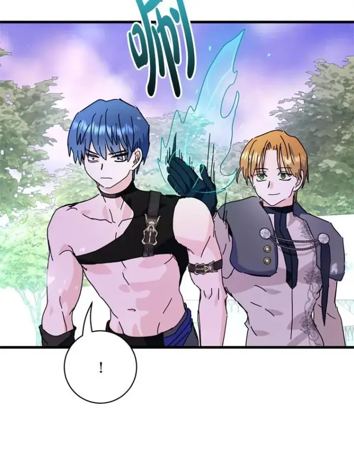 漫画《请痛快地处决我》64.一切都会好起来第57张图