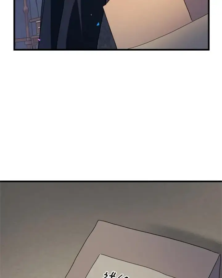 漫画《请痛快地处决我》64.一切都会好起来第72张图