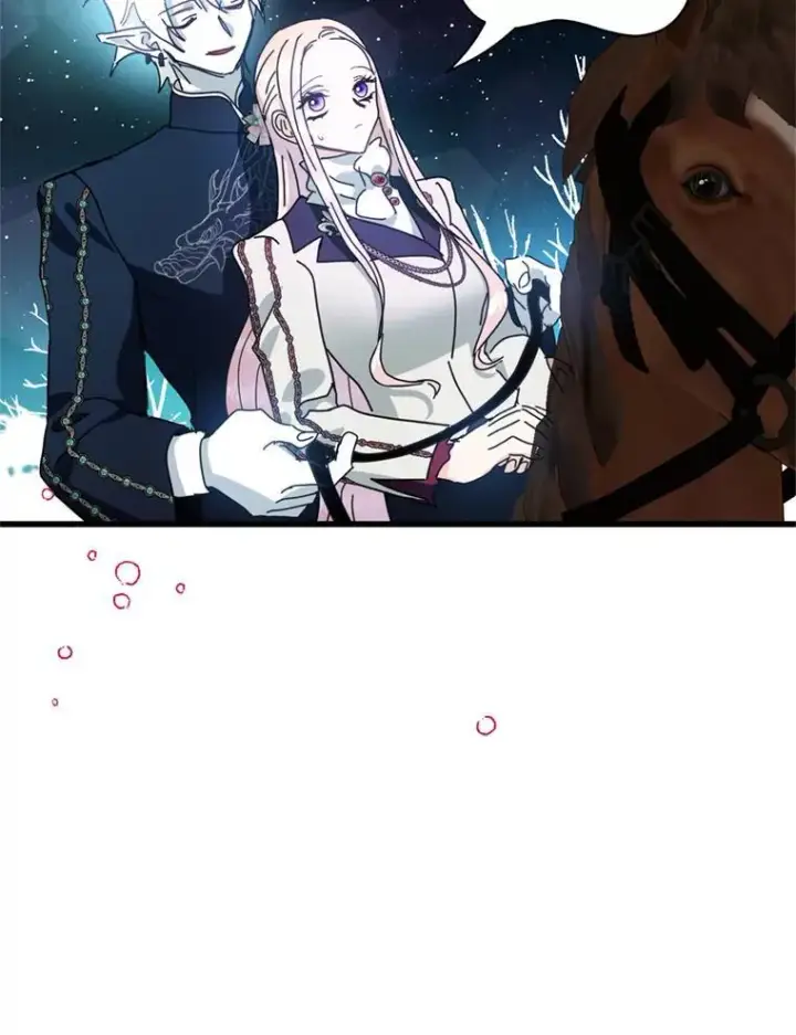 漫画《请痛快地处决我》66.渺小的生物第9张图