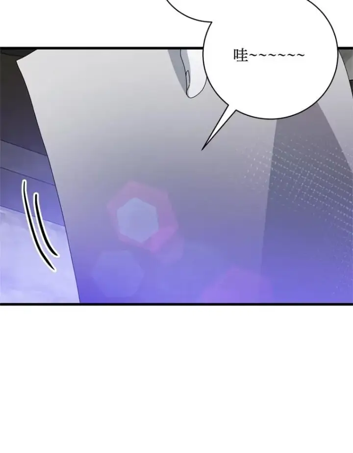 漫画《请痛快地处决我》68.永别第116张图