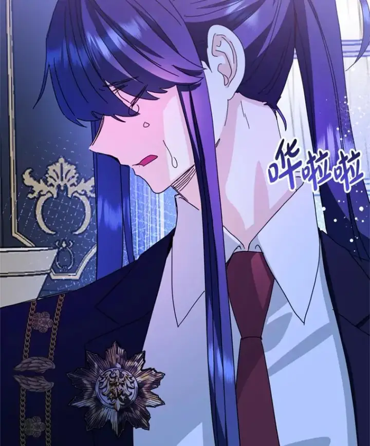 漫画《请痛快地处决我》69.一切都结束了第35张图