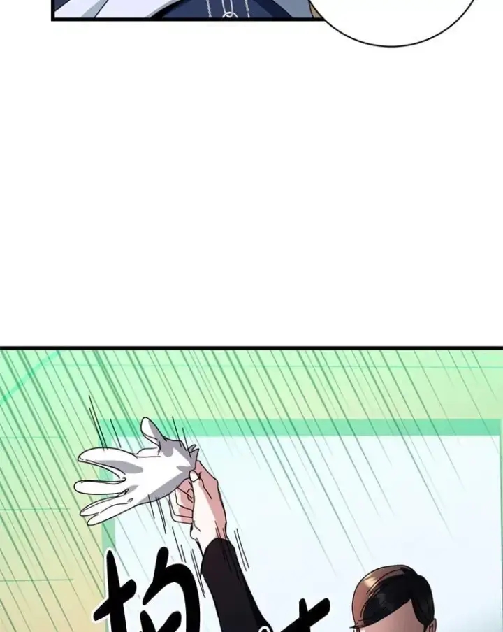 漫画《请痛快地处决我》外传1.什么情况？第101张图