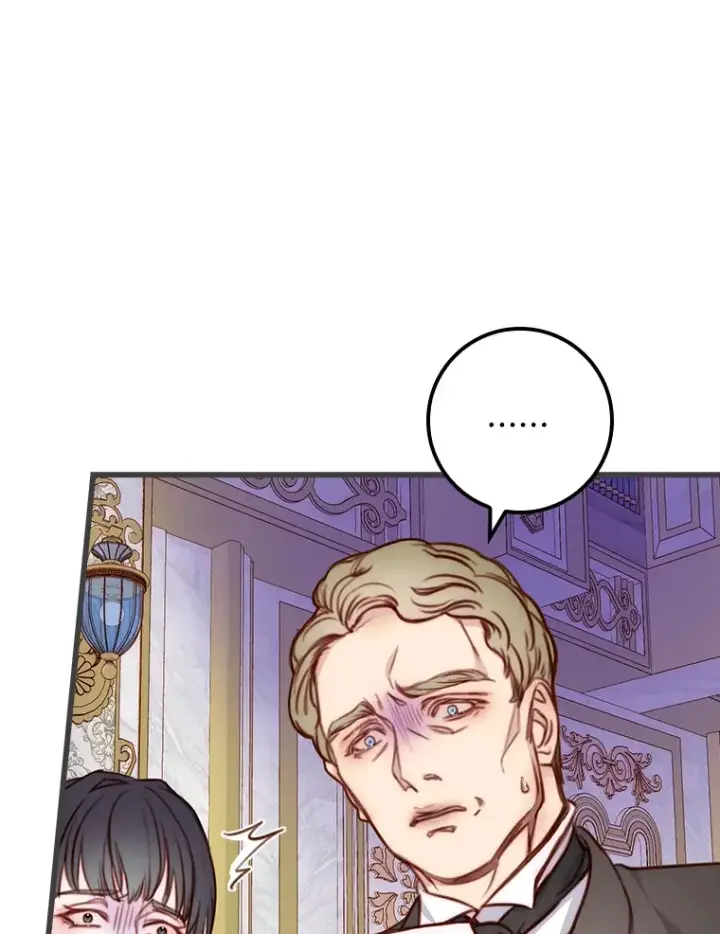 漫画《请忘了薇薇安》1.虐中惊闻第118张图