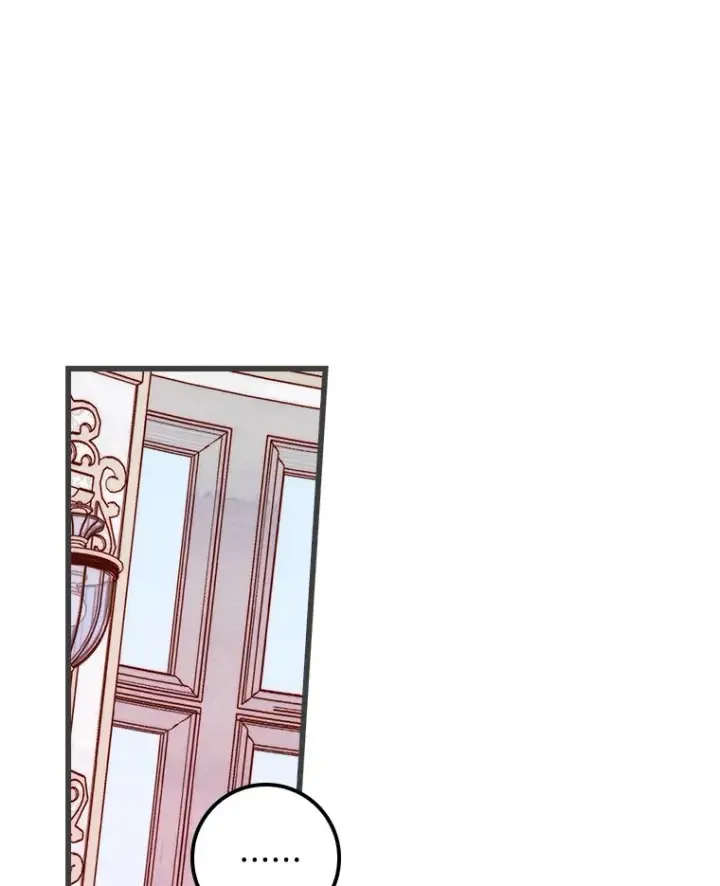 漫画《请忘了薇薇安》1.虐中惊闻第123张图