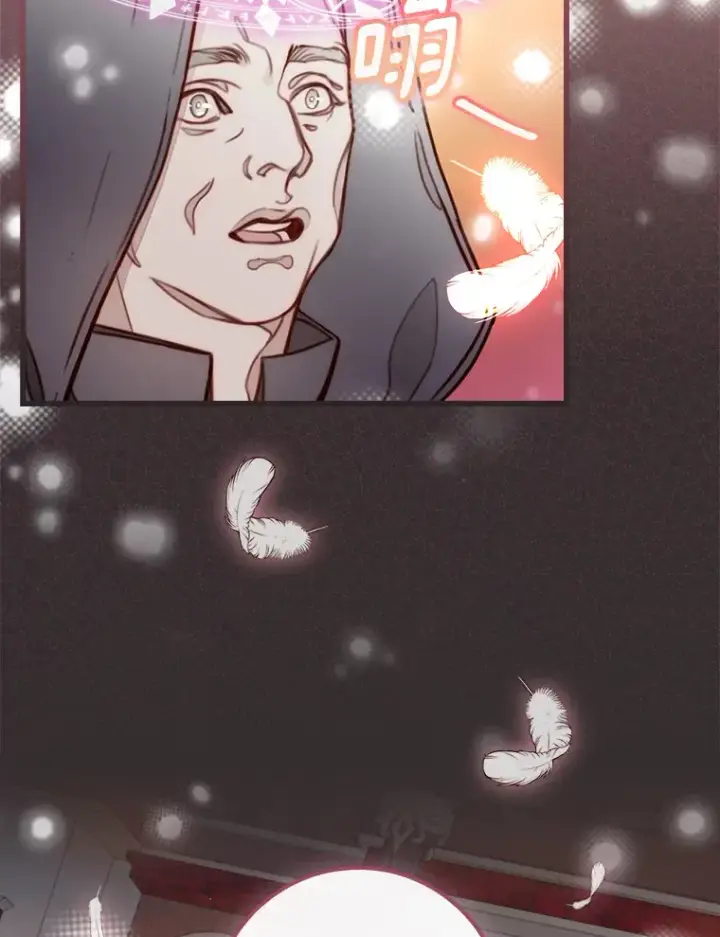 漫画《请忘了薇薇安》1.虐中惊闻第26张图