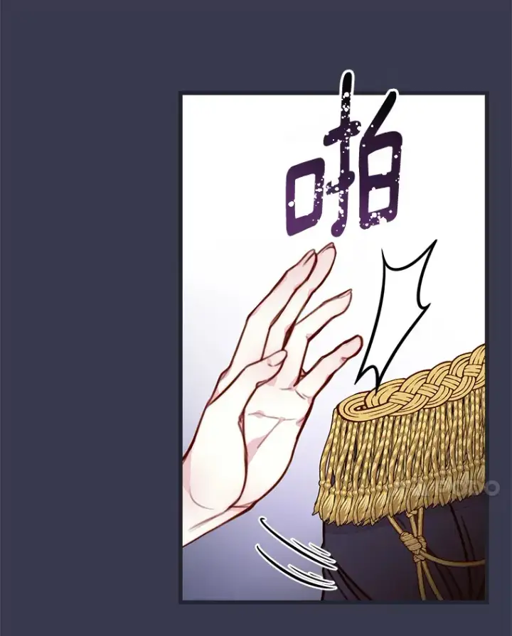 漫画《请忘了薇薇安》1.虐中惊闻第96张图