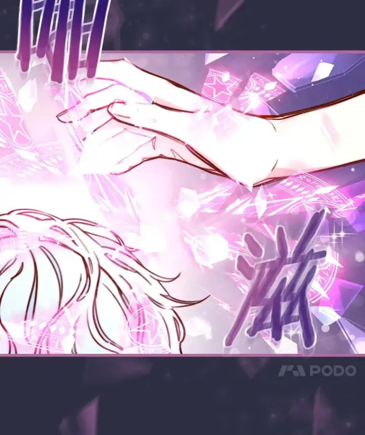 漫画《请忘了薇薇安》2.爱入膏肓第120张图