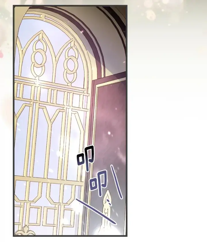 漫画《请忘了薇薇安》2.爱入膏肓第143张图