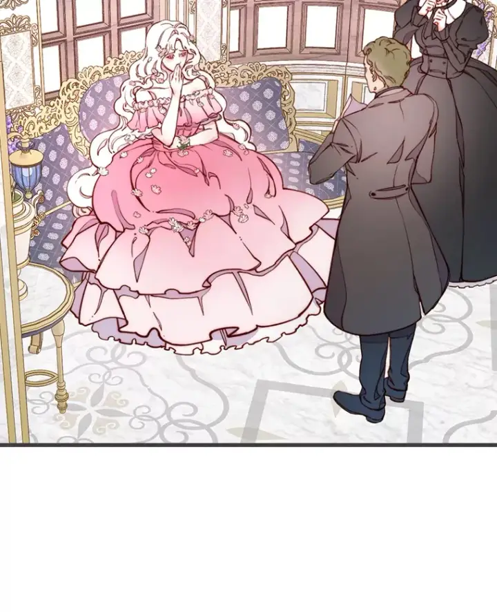 漫画《请忘了薇薇安》2.爱入膏肓第3张图