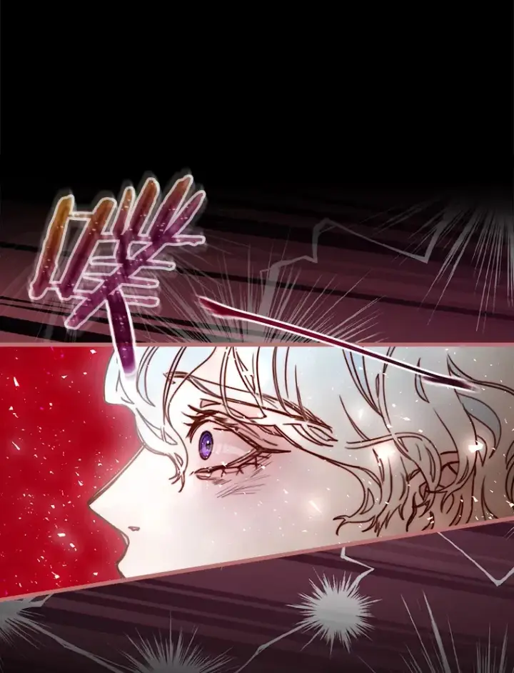 漫画《请忘了薇薇安》5.赐炎太阳第50张图