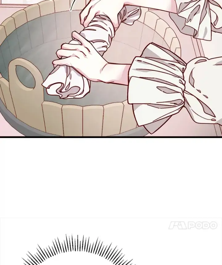 漫画《请忘了薇薇安》5.赐炎太阳第90张图