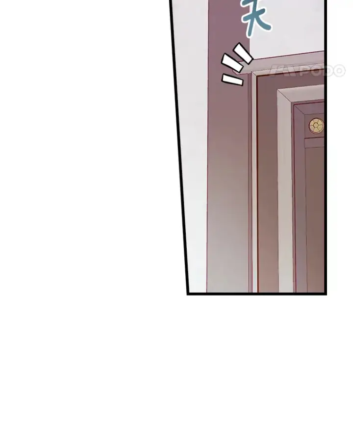 漫画《请忘了薇薇安》6.朝如青丝第48张图