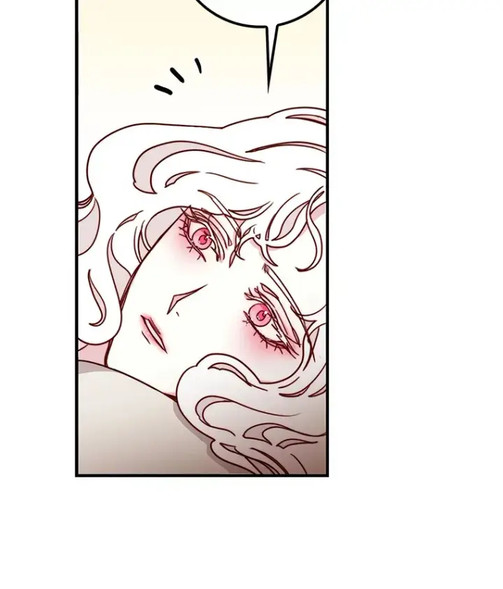 漫画《请忘了薇薇安》7.余梦未消第61张图