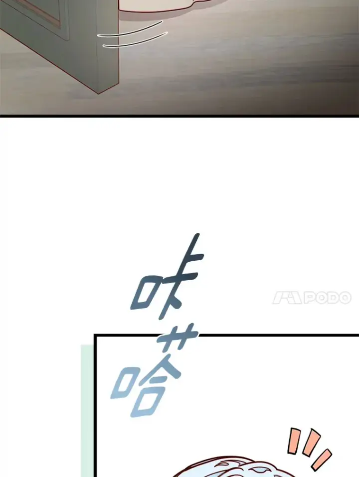 漫画《请忘了薇薇安》8.羽翼复苏第127张图