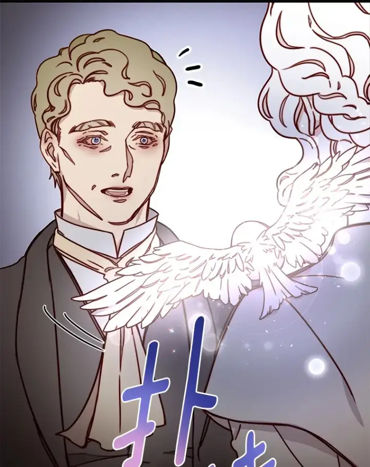 漫画《请忘了薇薇安》8.羽翼复苏第72张图