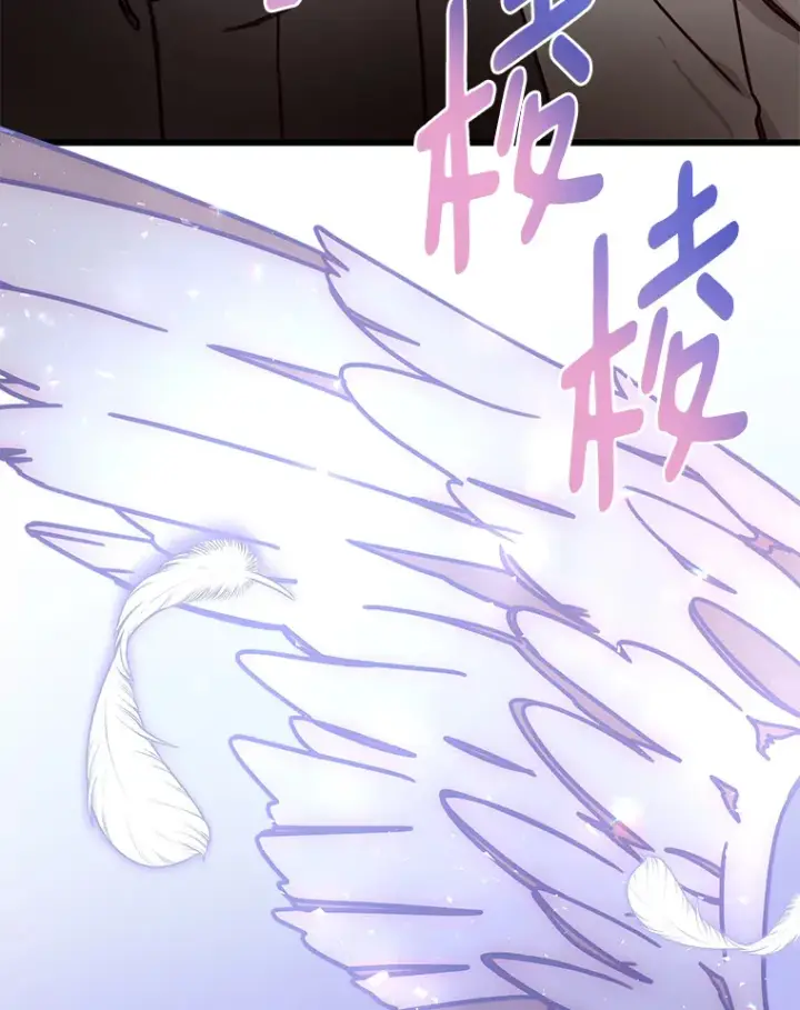 漫画《请忘了薇薇安》8.羽翼复苏第73张图
