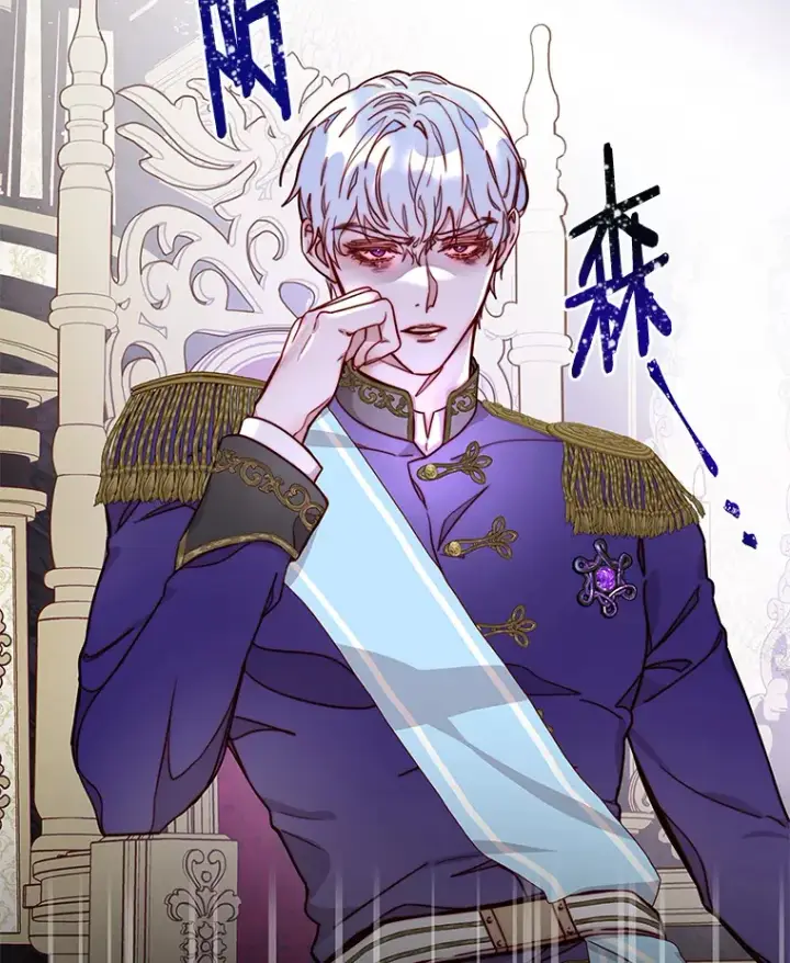 漫画《请忘了薇薇安》9.春日邂逅第54张图