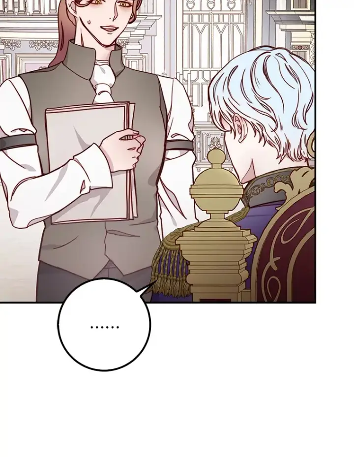 漫画《请忘了薇薇安》9.春日邂逅第88张图