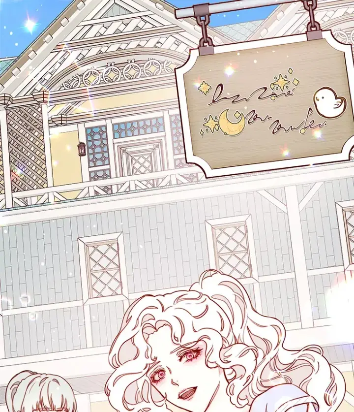 漫画《请忘了薇薇安》11.水向低处第130张图