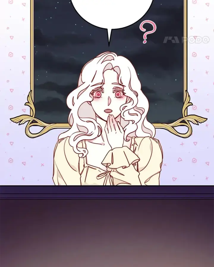 漫画《请忘了薇薇安》11.水向低处第26张图