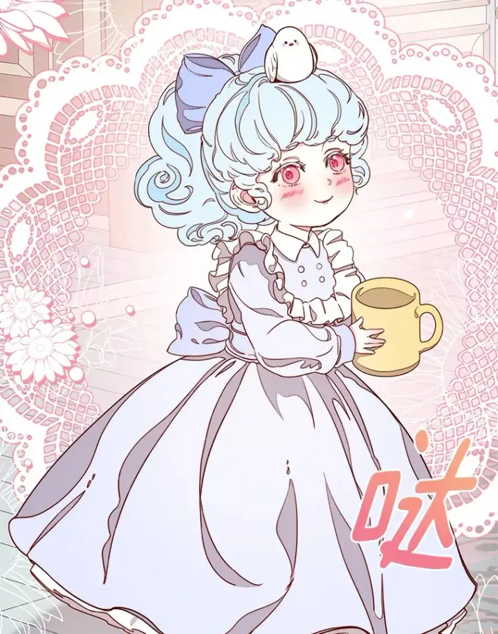 漫画《请忘了薇薇安》12.贫贱不移第45张图