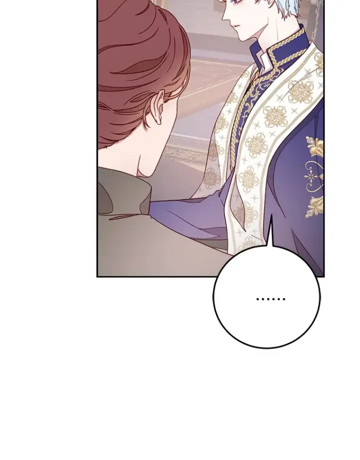 漫画《请忘了薇薇安》15.记忆碎片第112张图