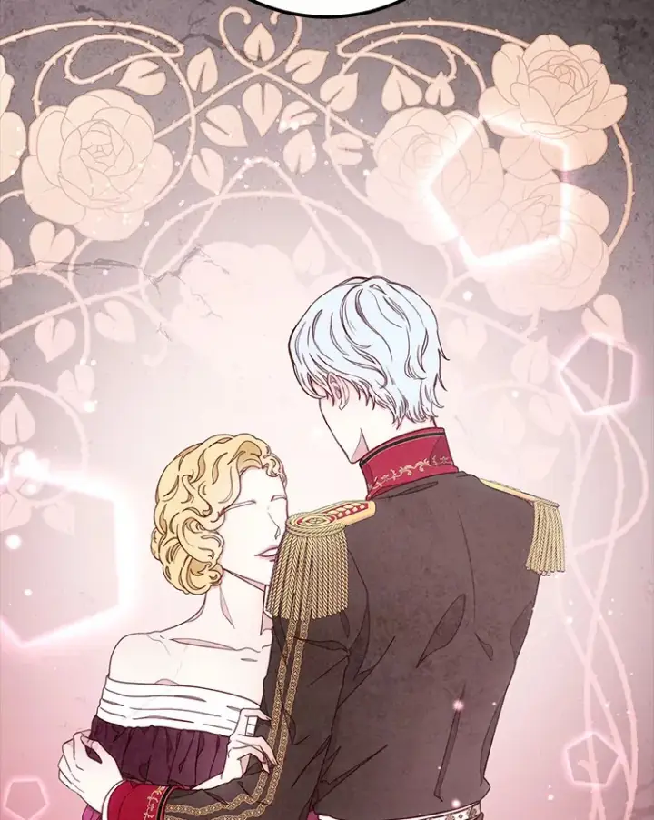 漫画《请忘了薇薇安》15.记忆碎片第20张图