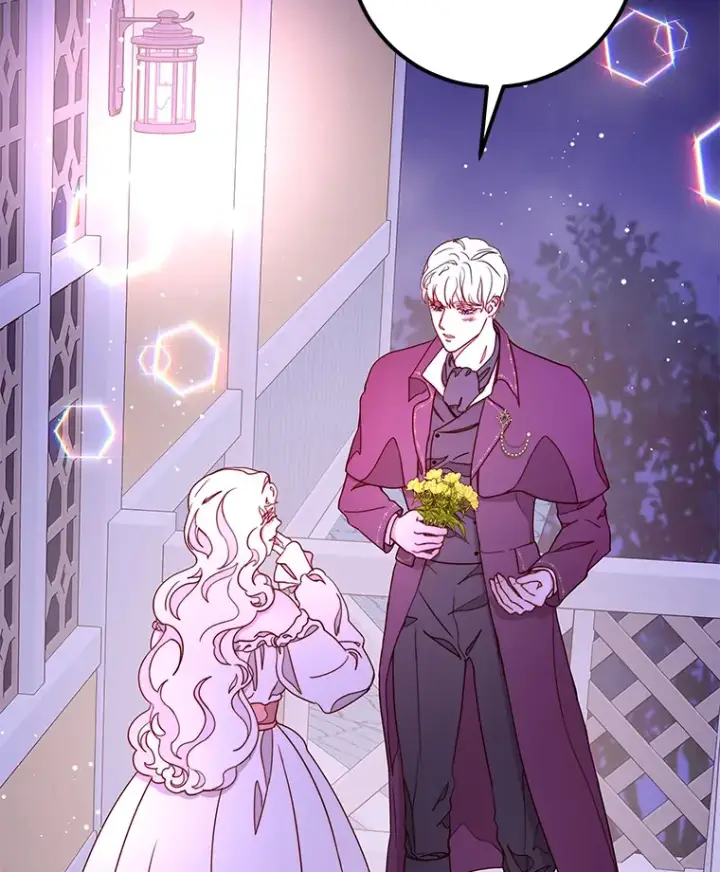 漫画《请忘了薇薇安》16.因缘际会第120张图