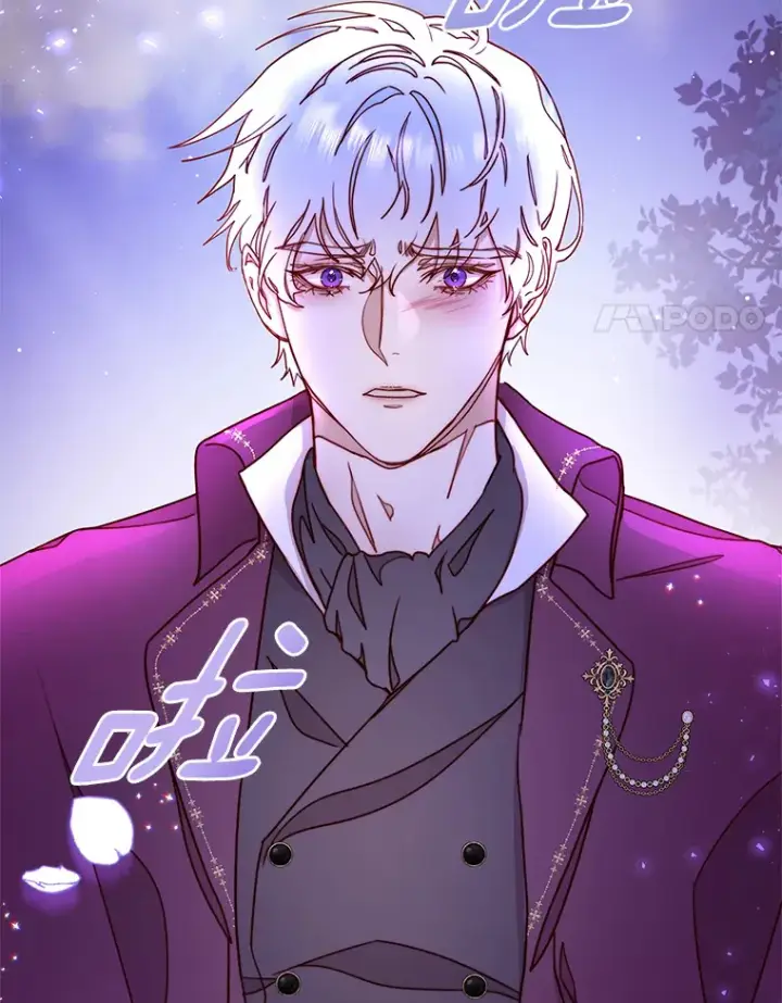 漫画《请忘了薇薇安》16.因缘际会第125张图