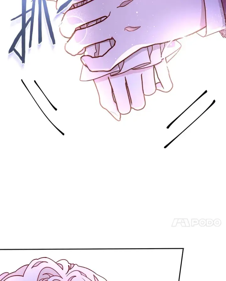 漫画《请忘了薇薇安》17.唯一答案第55张图