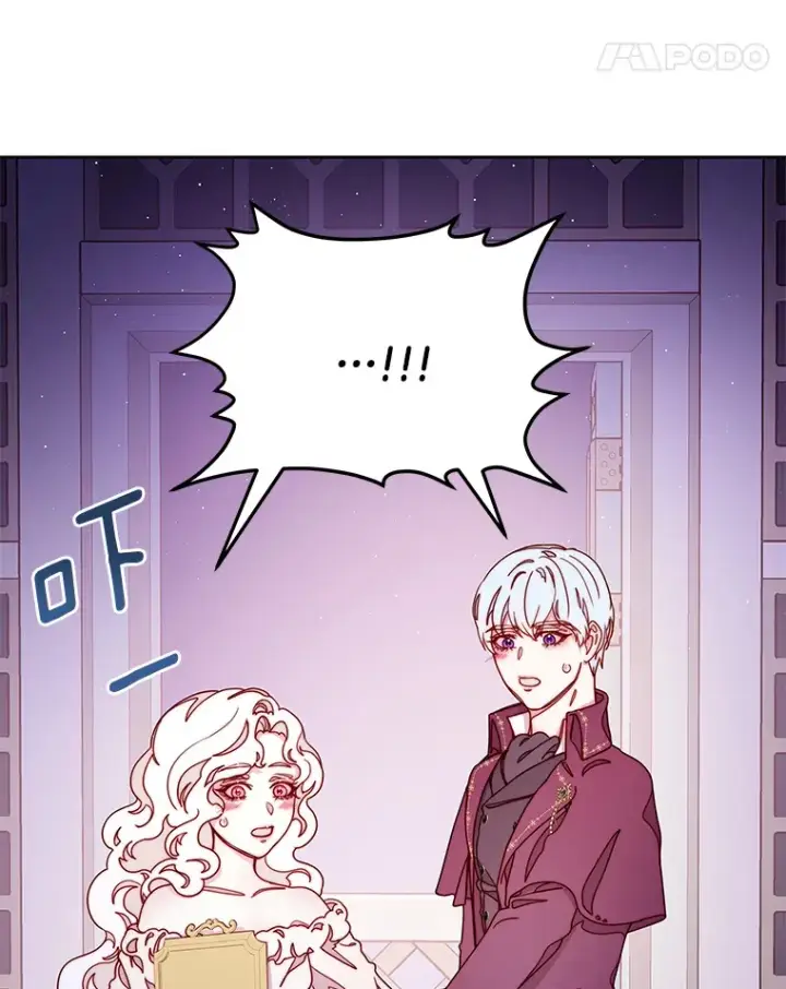 漫画《请忘了薇薇安》17.唯一答案第63张图