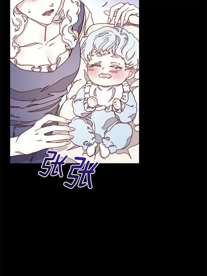 漫画《请忘了薇薇安》17.唯一答案第75张图