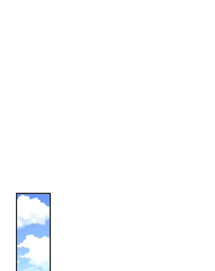 漫画《请忘了薇薇安》18.以父之名第57张图
