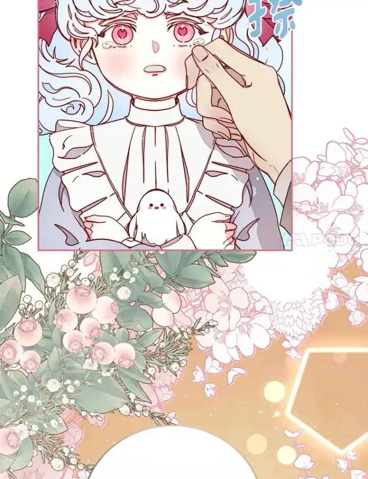 漫画《请忘了薇薇安》20.喜迎死亡第17张图