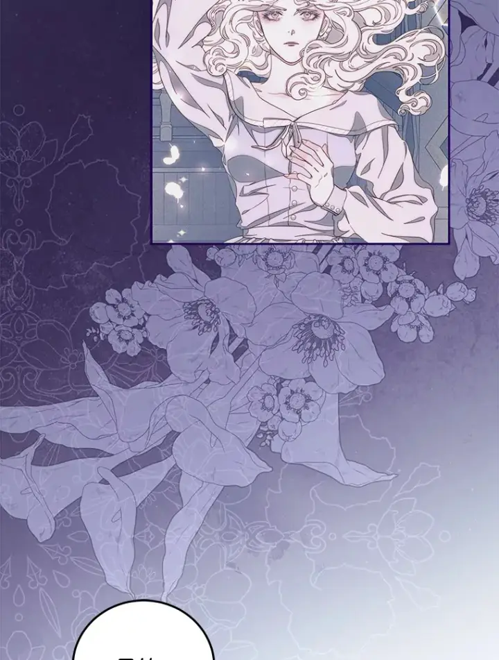 漫画《请忘了薇薇安》20.喜迎死亡第6张图