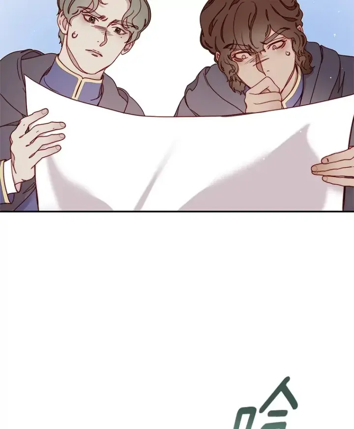 漫画《请忘了薇薇安》21.记忆复苏第63张图
